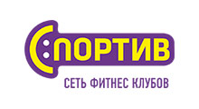 sportiv
